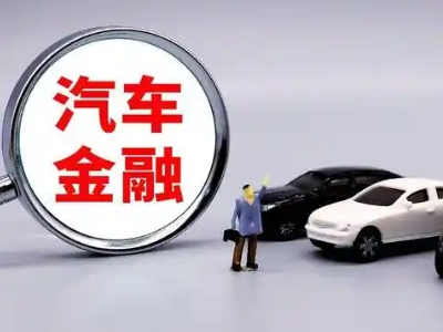 四会押车贷款不是本人可以么?