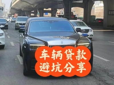 四会汽车抵押贷款中押本不押车贷款需要什么材料?